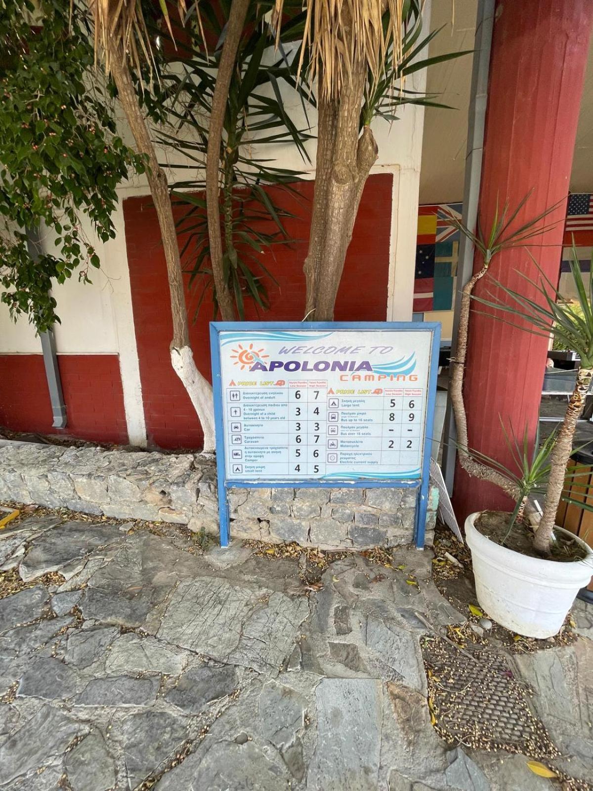 Happy Camp Mobilehomes In Camping Apollonia Plakias Exterior foto